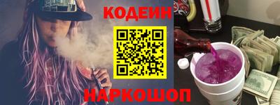 скорость mdpv Ливны