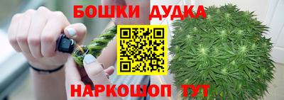 мяу мяу кристалл Лесосибирск