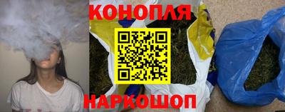 скорость mdpv Ливны