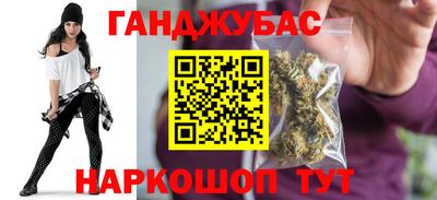 скорость mdpv Ливны