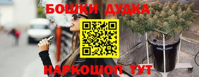 скорость mdpv Ливны