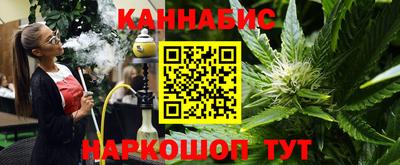 скорость mdpv Ливны