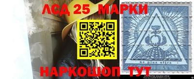скорость mdpv Ливны