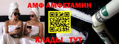 скорость mdpv Ливны